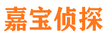 顺义外遇出轨调查取证